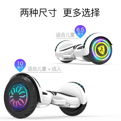 Self-Balancing Vehicle Electric Baby Swing Smart Scooter 10-Inch Bluetooth Hoverboard 2 Wheels Self Balancing Scooter