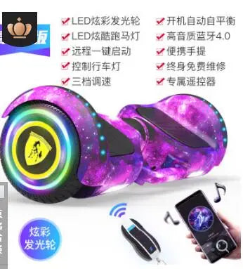 Self-Balancing Vehicle Electric Baby Swing Smart Scooter 10-Inch Bluetooth Hoverboard 2 Wheels Self Balancing Scooter