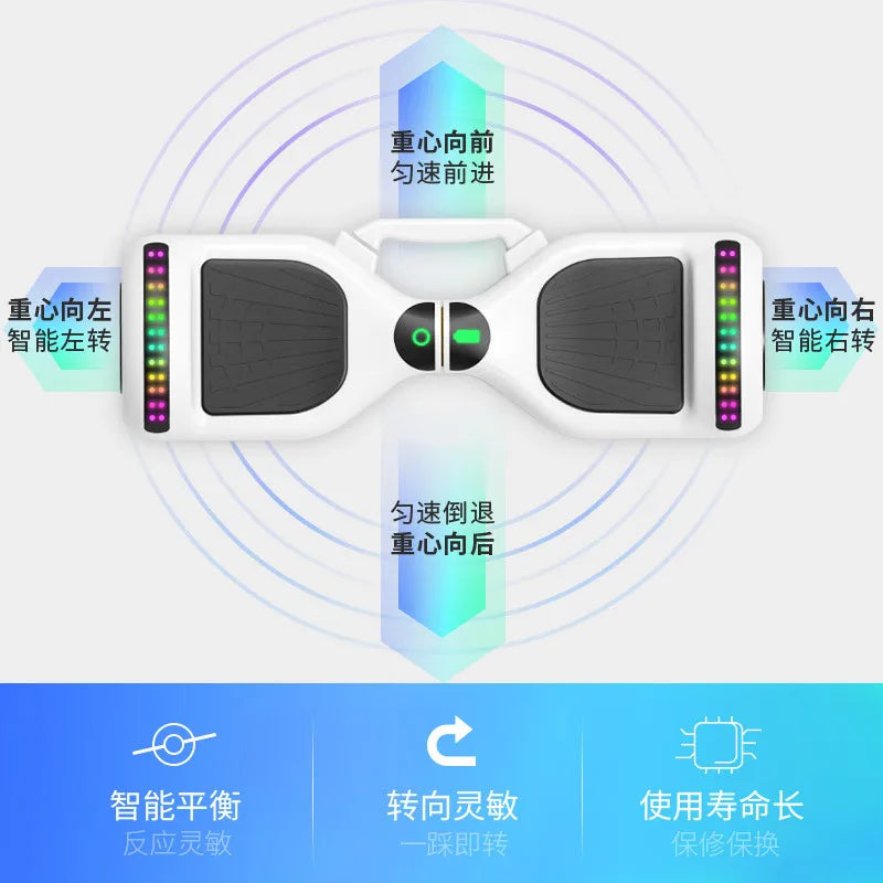 Self-Balancing Vehicle Electric Baby Swing Smart Scooter 10-Inch Bluetooth Hoverboard 2 Wheels Self Balancing Scooter